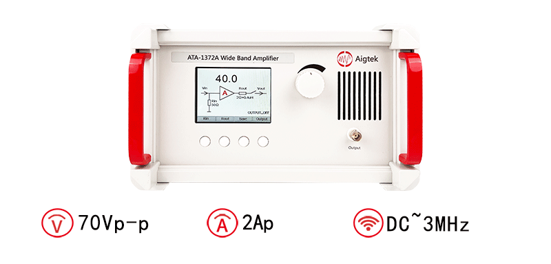 Aigtek寬帶<b class='flag-5'>功率放大器</b>的<b class='flag-5'>特點</b>是什么