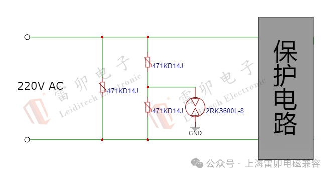 击穿电压