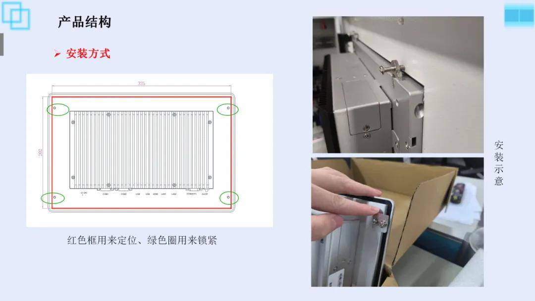 管理系统