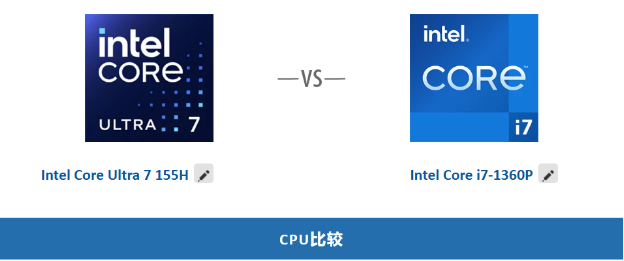 <b class='flag-5'>迷你</b><b class='flag-5'>主機</b>：華碩PN65和<b class='flag-5'>nuc</b>13pro如何選擇？