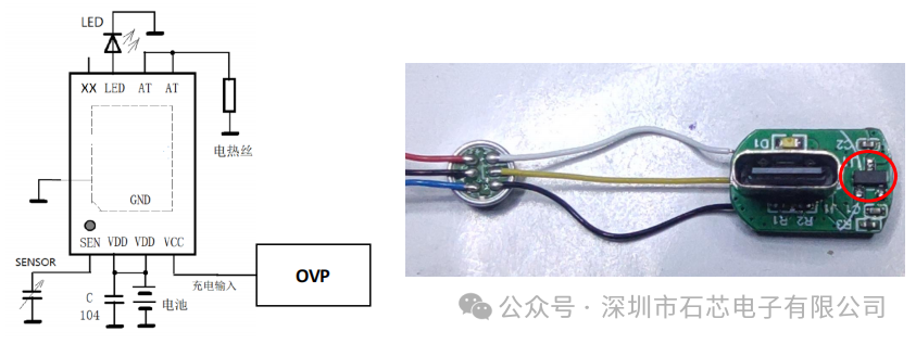 过压保护