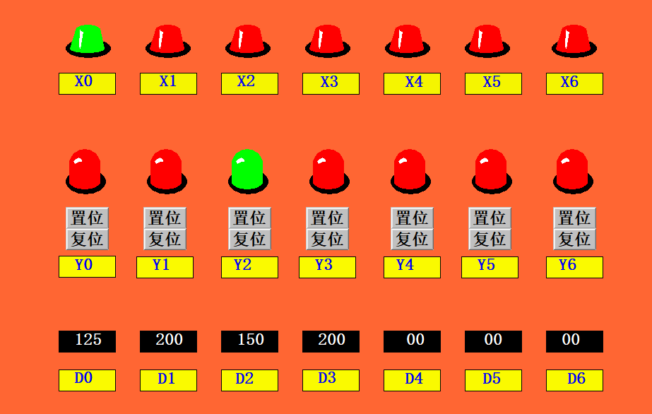 组态王