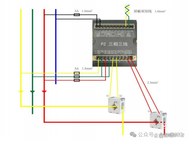 安科瑞PZ/AMC系列三相電能表用電量不準的排查方法