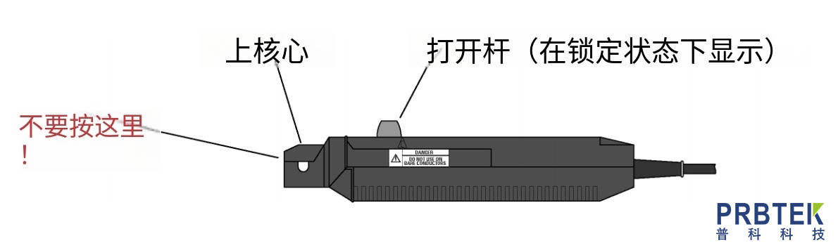 KEYSIGHT是德科技N2780B交直流電流探頭的特征及其使用方法