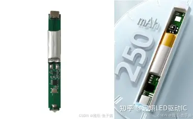 FP7208：LED恒流驱动IC 在美甲手持一字灯的运用 单节锂电池