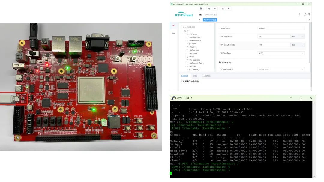 RISC-V