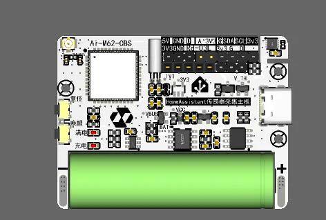 <b class='flag-5'>智能家居</b><b class='flag-5'>之旅</b>（15）:HA传感器采集主板低功耗设计的遭遇