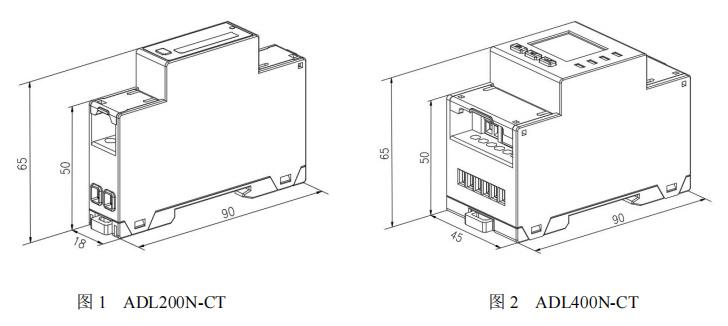 安科瑞ADL200N/ADL400N<b class='flag-5'>光</b><b class='flag-5'>伏</b><b class='flag-5'>防</b><b class='flag-5'>逆流</b>電能表，什么是<b class='flag-5'>防</b><b class='flag-5'>逆流</b>？