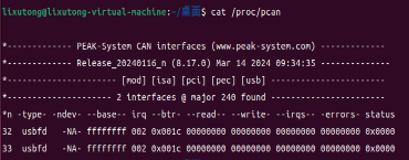 虹科技術(shù) 全新Linux環(huán)境PCAN<b class='flag-5'>驅(qū)動(dòng)程序</b><b class='flag-5'>發(fā)布</b>！CAN/CAN FD通信體驗(yàn)全面升級！