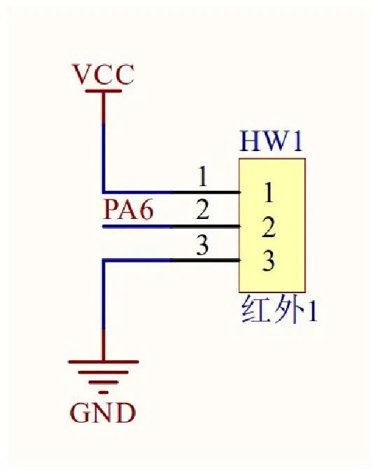 智能风扇