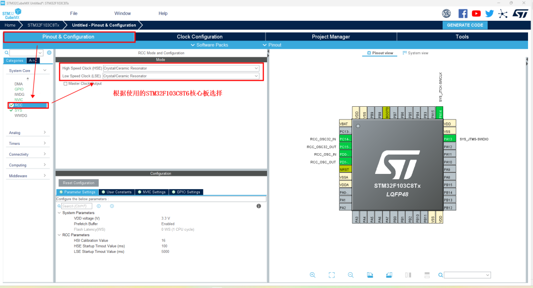 STM32