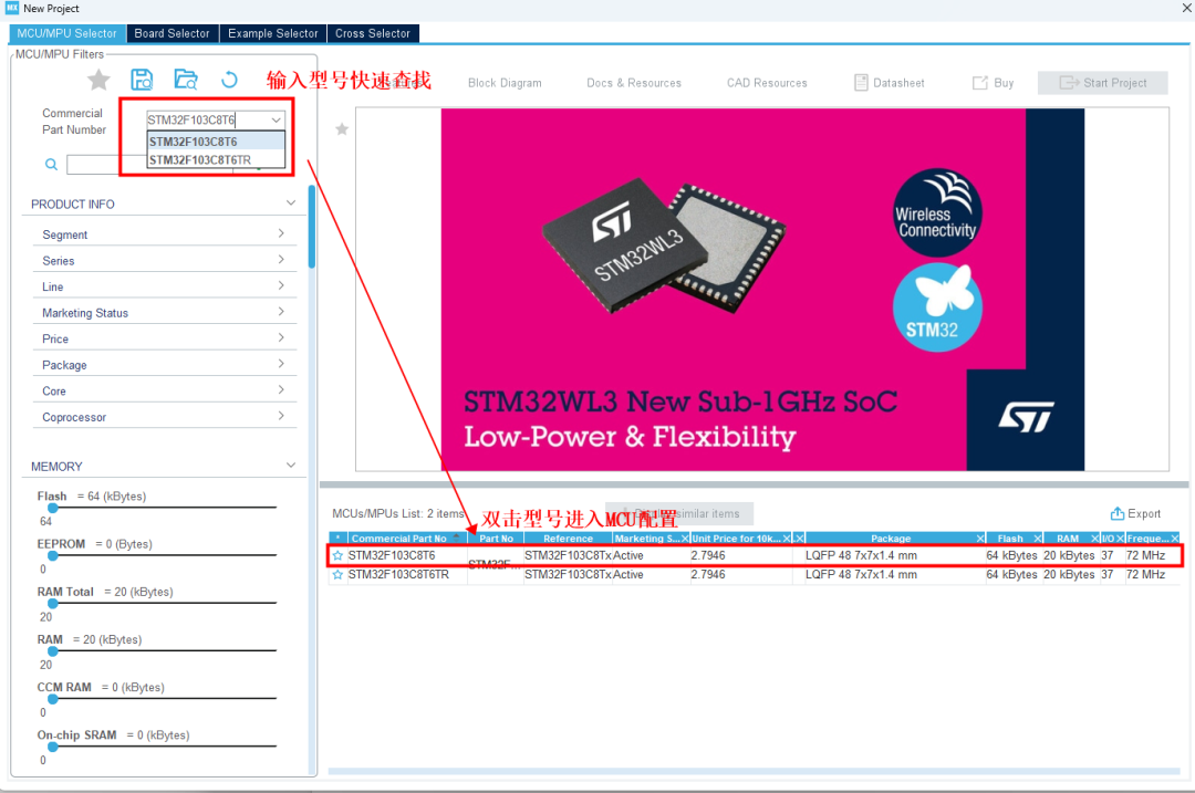 STM32