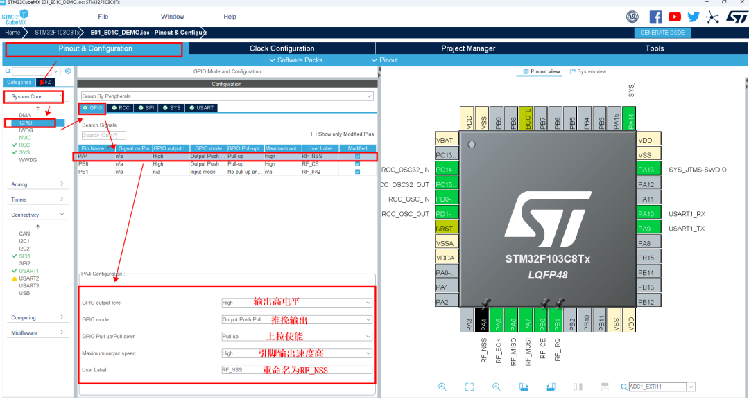 STM32