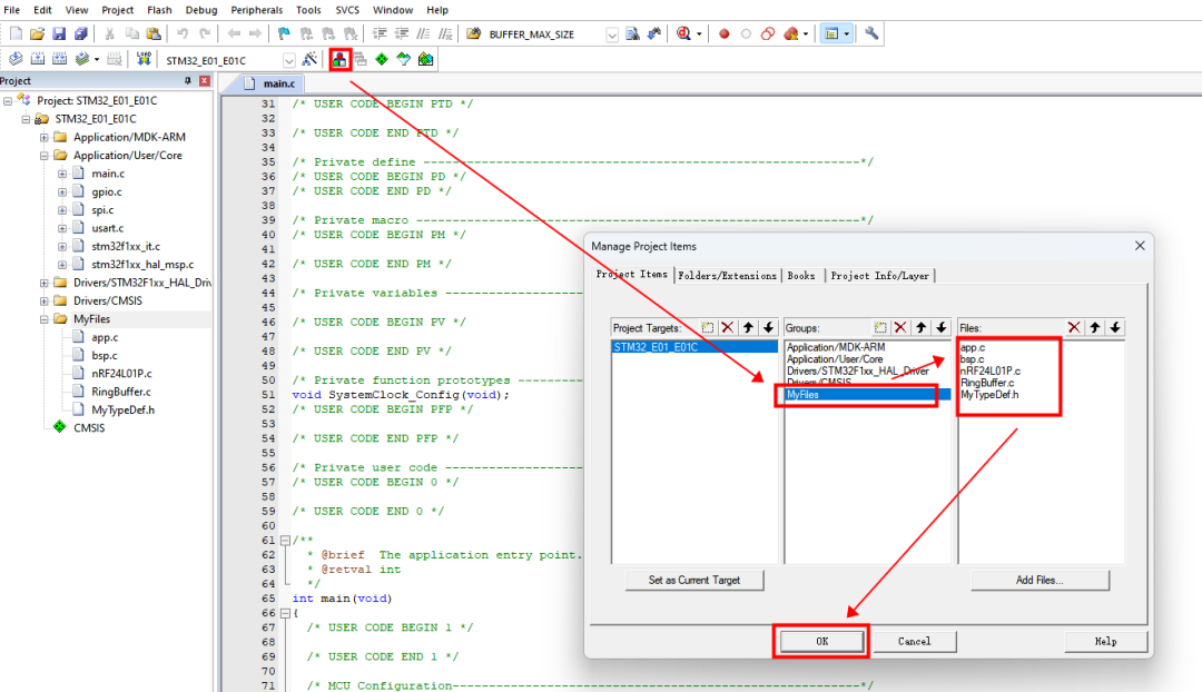 STM32