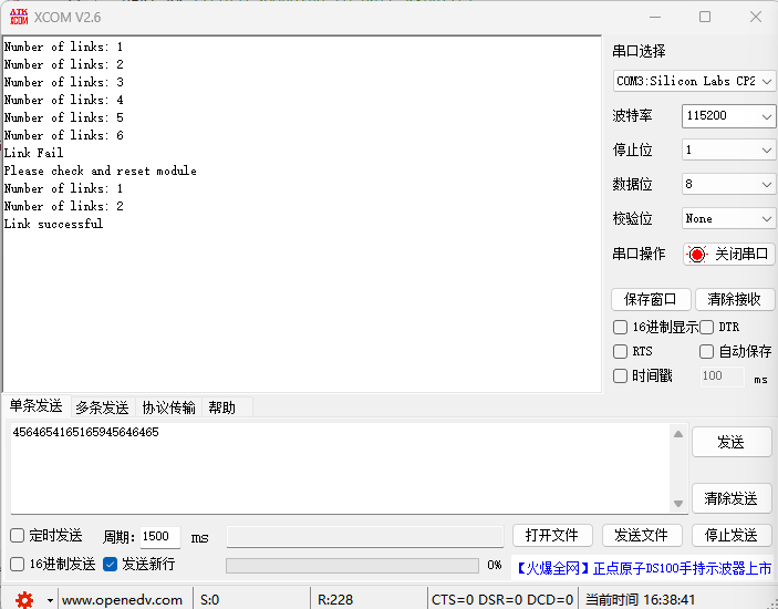 STM32