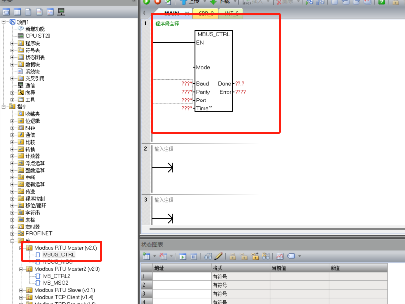 MODBUS