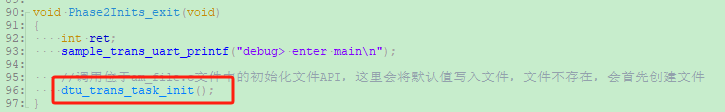 物联网行业中透明传输详解以及如何实现 (https://ic.work/) 技术资料 第7张