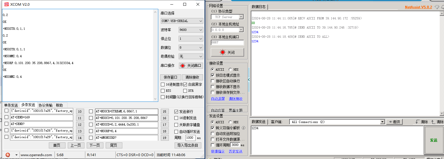 wKgZombxI-OAV-6TAADE349N-Ro990.jpg