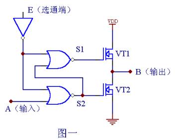 物聯(lián)網(wǎng)系統(tǒng)中可靠<b class='flag-5'>性</b>高體積小功耗低的<b class='flag-5'>開關(guān)</b>控制方案_模擬<b class='flag-5'>開關(guān)</b>詳解