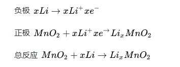 物聯(lián)網(wǎng)行業(yè)中的常用電池方案_<b class='flag-5'>鋰</b>錳電池