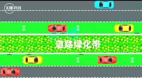 重大技術(shù)突破！汽車<b class='flag-5'>無(wú)線</b><b class='flag-5'>充電</b><b class='flag-5'>將</b>全面到來(lái)