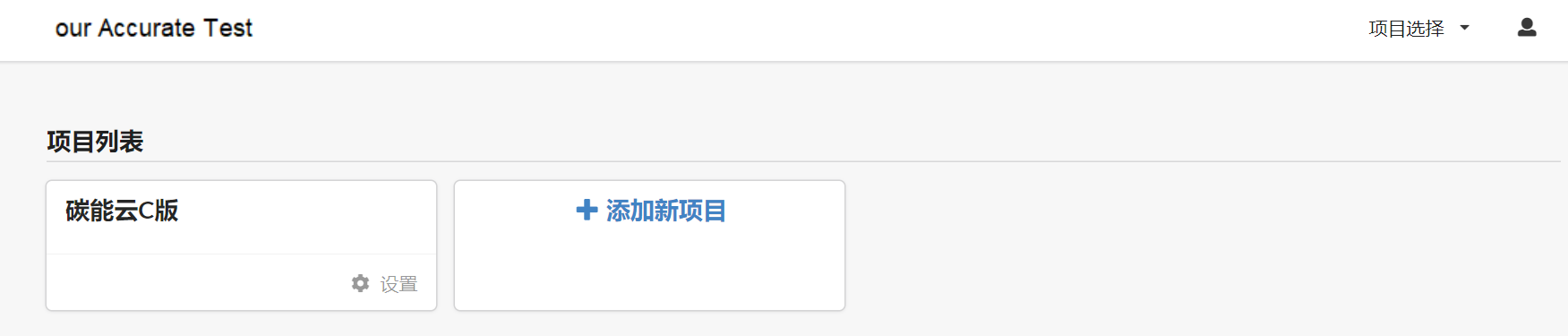wKgZomb1LJ6AEIQSAAByj_f0OhE044.png