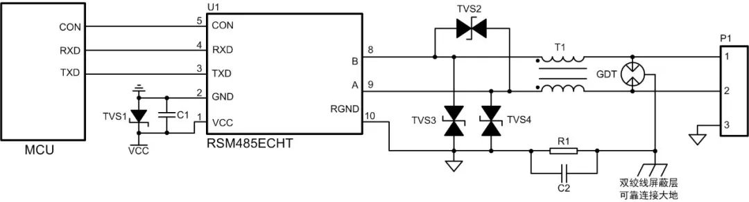 RS-485保护电路结电容对信号质量的影响 (https://ic.work/) 技术资料 第2张