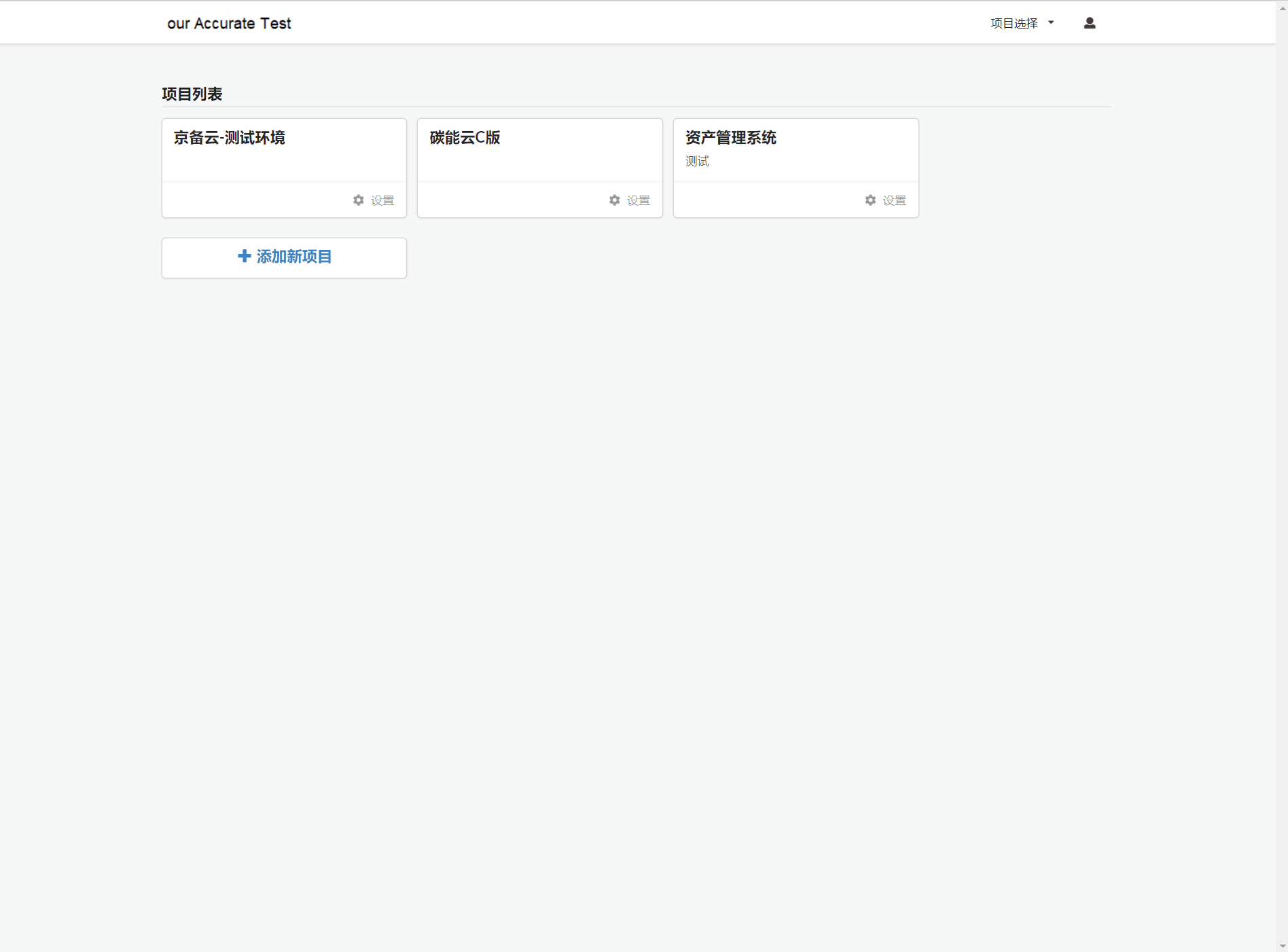 wKgaomb1LKCASZ_LAB32amV5wz0295.gif