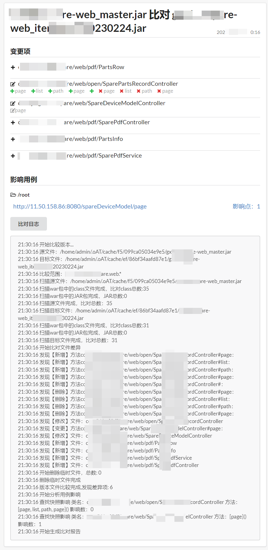 wKgaomb1LPOAPoq2AAPu6_2NYIo151.png