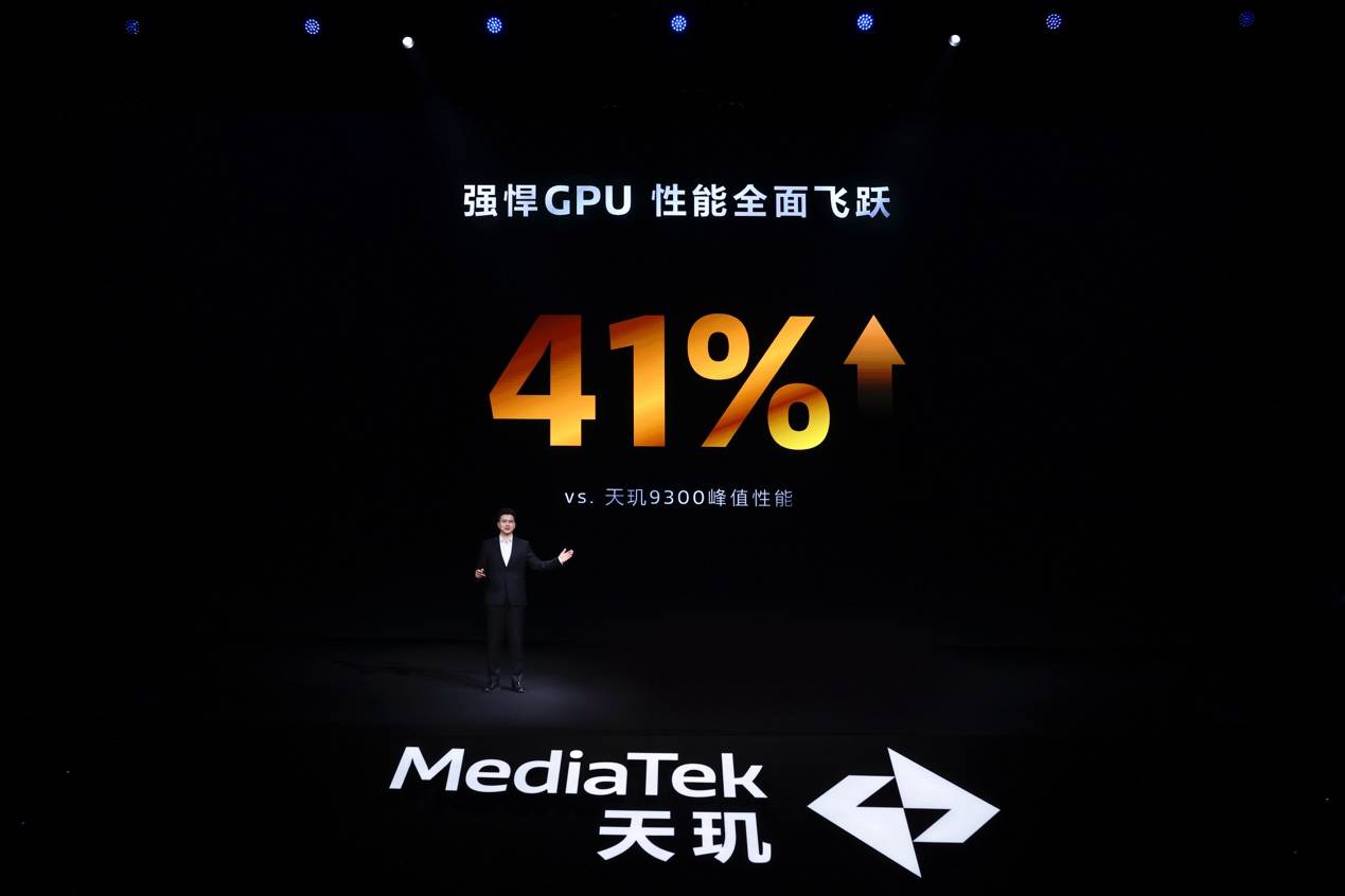 天璣9400 支持MediaTek Xtra Range 3.0技術，Wi-Fi 7技術讓信號多穿兩層樓