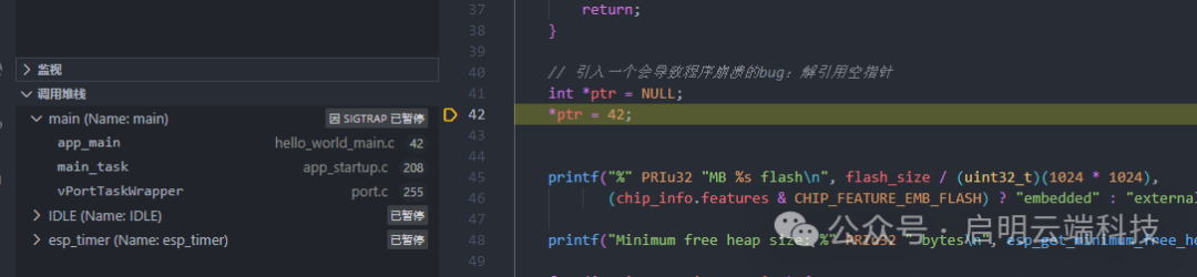 【AI技术支持】ESP32C3 开发板在Linux环境下，进行JTAG 调试演示 (https://ic.work/) 技术资料 第13张