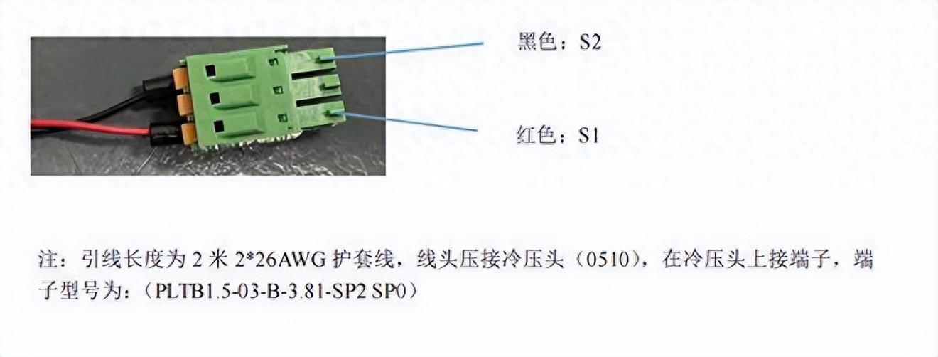 陽(yáng)臺(tái)、公寓<b class='flag-5'>光</b><b class='flag-5'>伏</b>如何防逆流？配套<b class='flag-5'>光</b><b class='flag-5'>伏</b>防逆流互感器