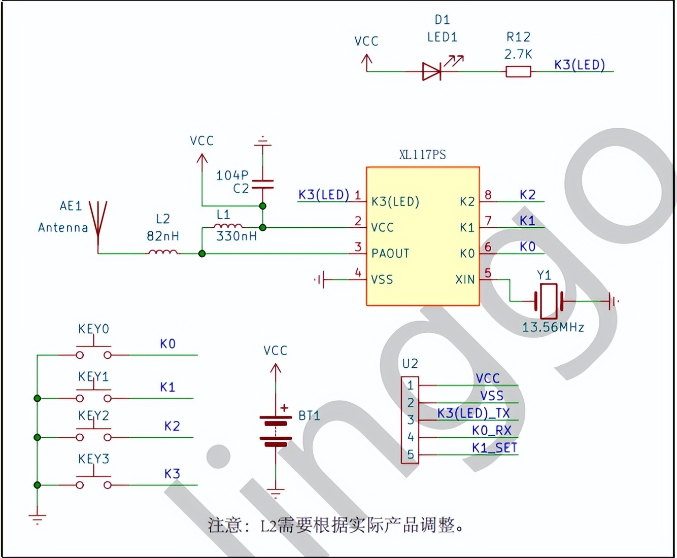 XL117PS无线发射芯片 支持315/433.92Mhz频率 完全兼容 1527编码产品