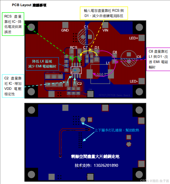 wKgaomcPHX6AJ21rAAF2iYNfi4k390.jpg