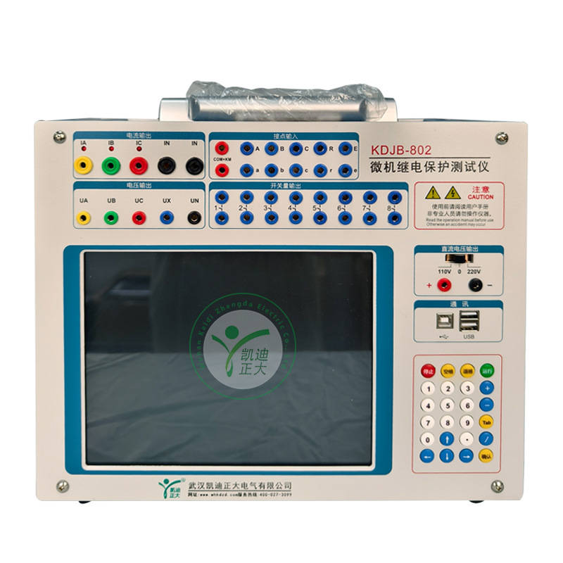 微機(jī)繼電保護(hù)機(jī) 繼電器保護(hù)校驗(yàn)儀