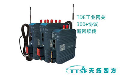 通过Modbus转MQTT协议网关实现PLC数据采集与远程控制