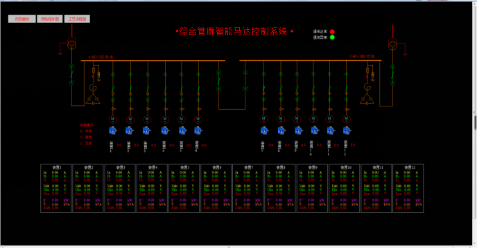 wKgaomcQxA-APpKIAAFWN5KYlUo305.png