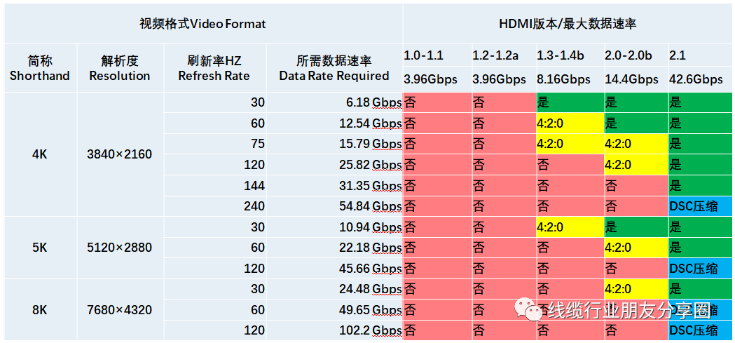 e8552cfe-919b-11ef-b5cd-92fbcf53809c.png