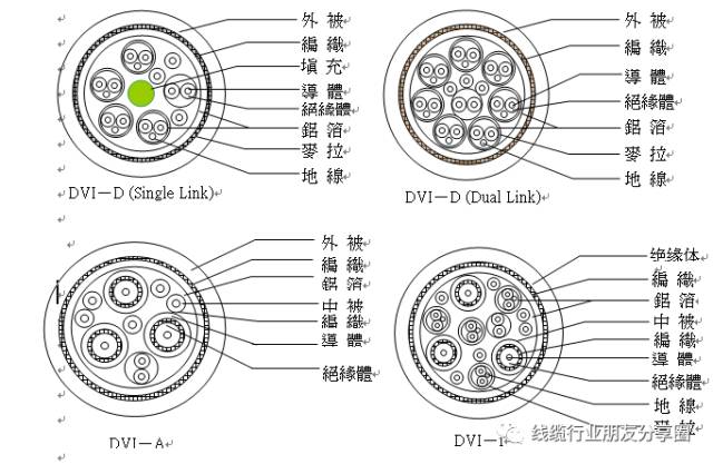 e70de6a6-919b-11ef-b5cd-92fbcf53809c.jpg