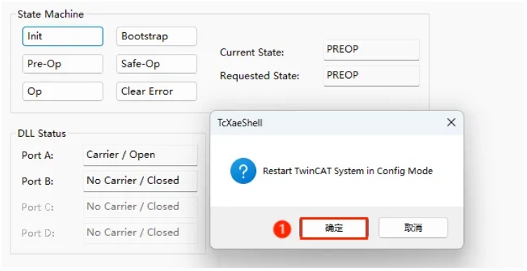 ethercat