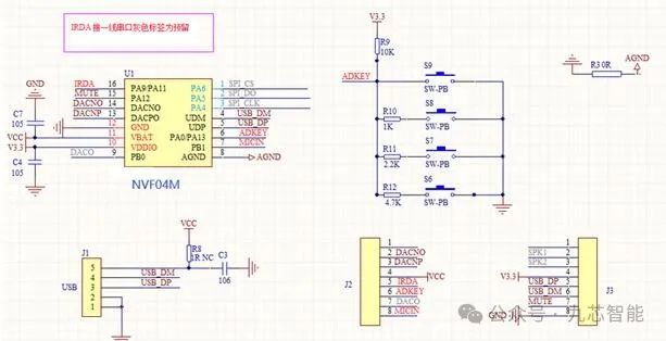 aedc5eae-a04e-11ef-8084-92fbcf53809c.jpg