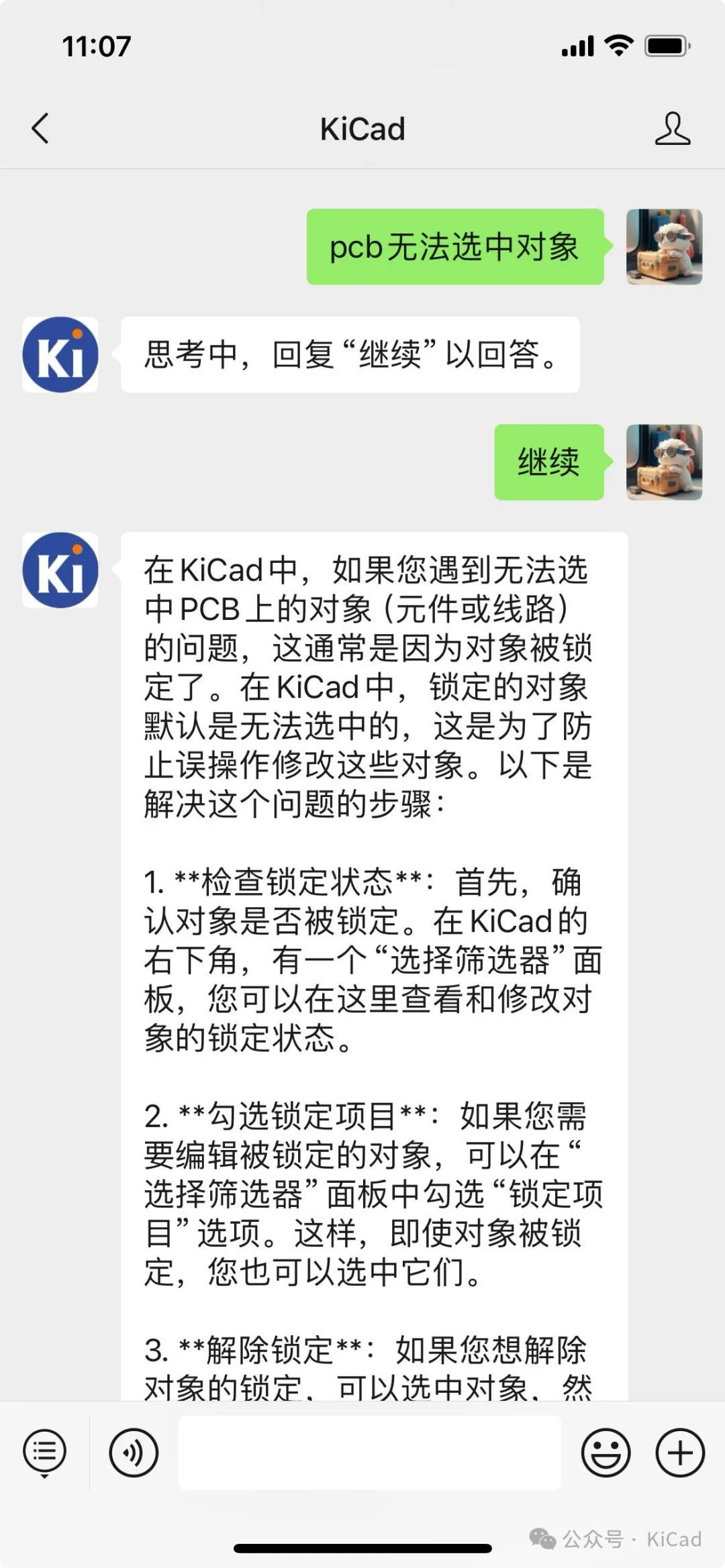 wKgZomcy1lCARgYPAAOxjC7q_Jg643.jpg