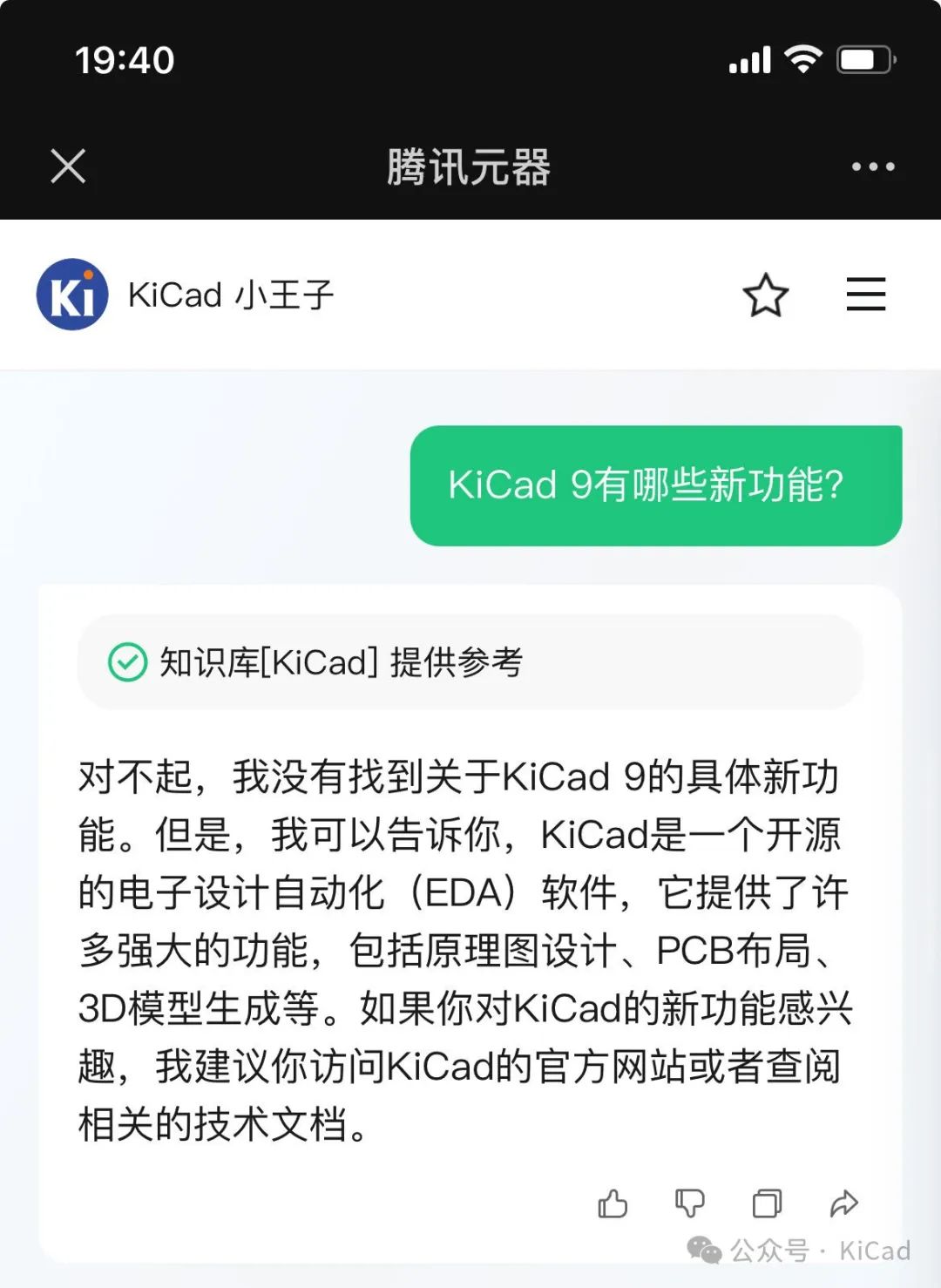 wKgZomcy1lCAdvjKAAH6uASRXds185.jpg