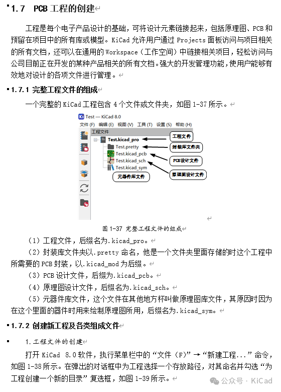 wKgZomcy1lyAeikdAAEicQ3_jX8388.png