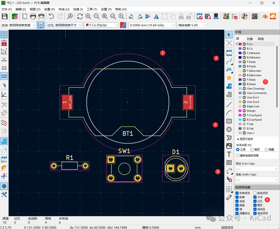 pcb