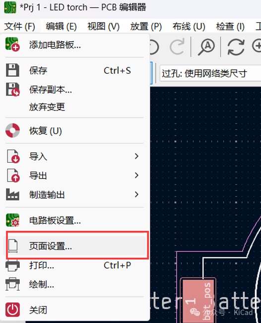 pcb