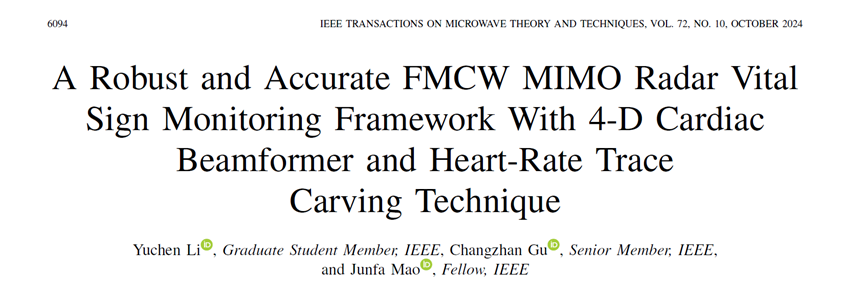 上海交通<b class='flag-5'>大學(xué)</b>：基于4D心臟波束成形的MIMO毫米波生物雷達(dá)生命體征監(jiān)測(cè)系統(tǒng)
