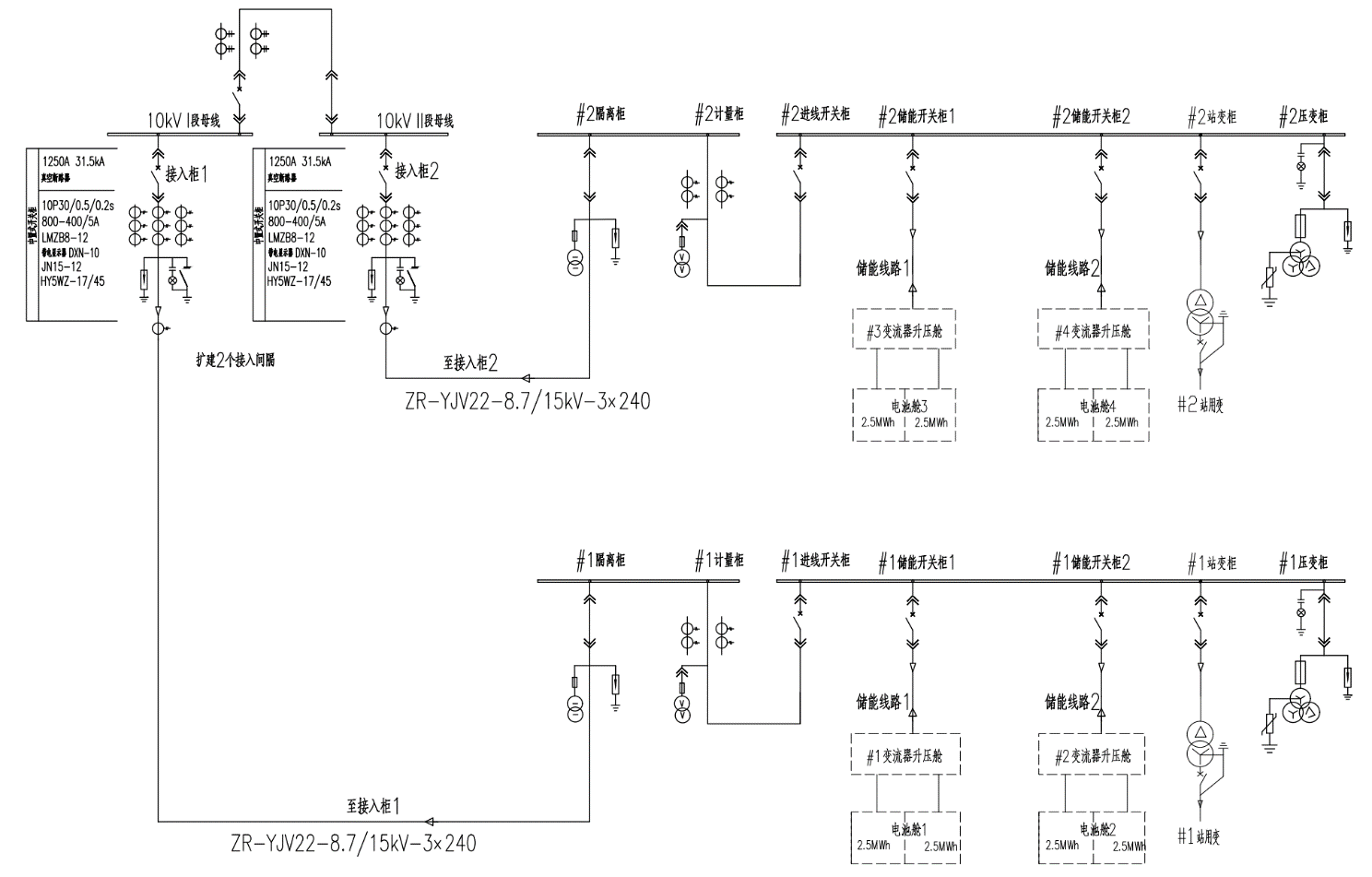 安科瑞Acrel-1000DP分布式儲(chǔ)能監(jiān)控系統(tǒng) 在浙江某10MW/2OMWh綜合智慧能源項(xiàng)目中的應(yīng)用