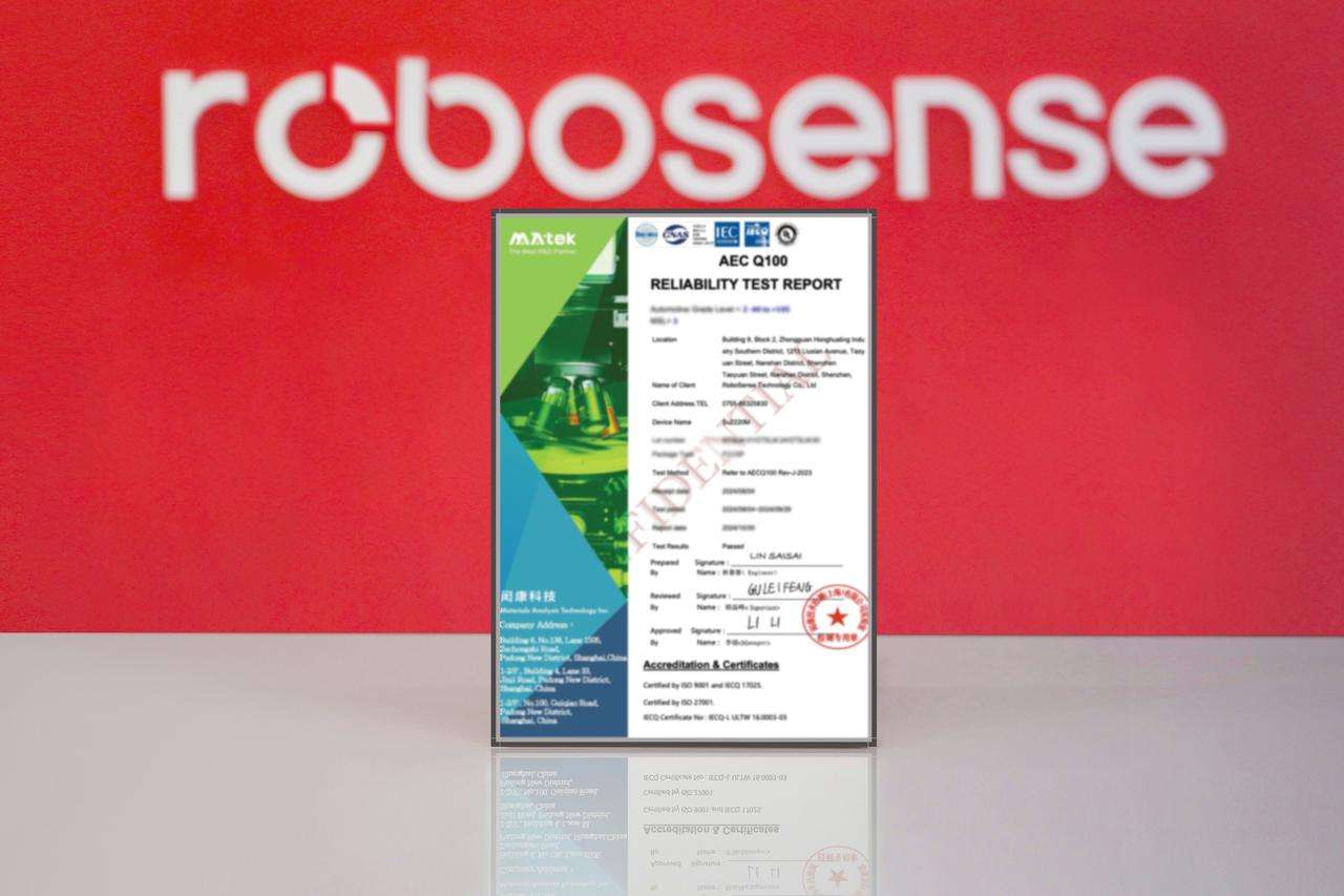 <b class='flag-5'>全球</b><b class='flag-5'>首</b>款！RoboSense<b class='flag-5'>全</b>自研專用SoC芯片M-Core獲AEC-Q100認(rèn)證