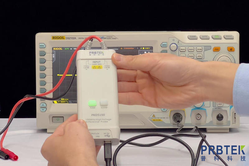 示波器测量隔离电压信号：探头的最佳选择